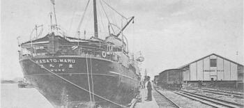 navio kasato maru ancorado