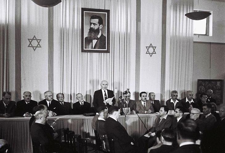 assembleia declarando a criação do estado de Israel