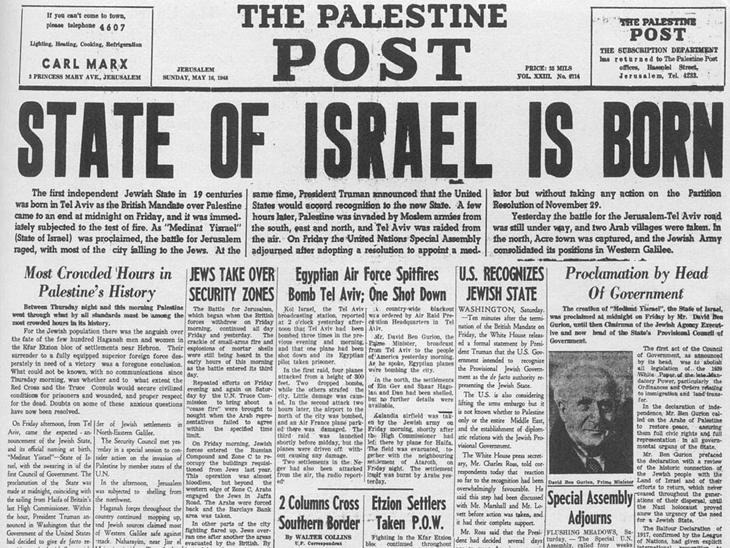 The New York Times noticiando o nascimento do Estado de Israel