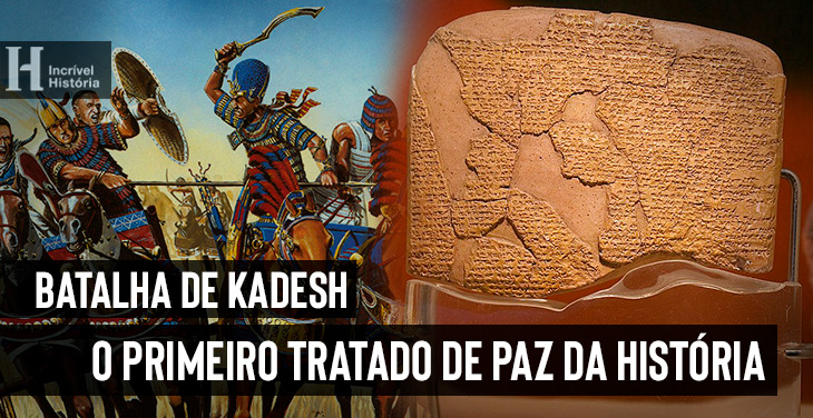 fotografia do primeiro tratado de paz da história: o tratado de kadesh